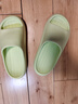 京东京造【泡泡云】踩屎感厚底轻盈防滑外穿拖鞋新款拖鞋女士 浅绿35-36 实拍图