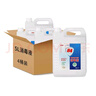 净佰俐84消毒液5L*4桶整箱大桶装家用商用环境八四消毒衣物漂白水 实拍图