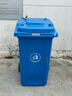 科力邦（Kelibang) 户外垃圾桶 大号加厚240L商用塑料环卫垃圾桶带盖轮工业小区物业翻盖果皮箱 灰色 单个 实拍图
