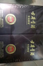 古井贡酒 年份原浆献礼 浓香型白酒 50度 500ml*2瓶 双瓶装 实拍图