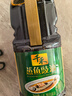 千禾 蒸鱼豉油 1.8L【酿造酱油】清蒸海鲜蒸蛋鼓油调味品大瓶装 实拍图
