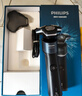 飞利浦（PHILIPS）电动剃须刀新一代旋护5系 净护双升级AI智能痘敏肌刮胡刀  生日元旦礼物送老公父亲男友国家补贴 实拍图