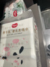 好奇（Huggies）小森林拉拉裤XL32+2片(12-17kg)尿不湿心钻【透氧顶配更低敏】 实拍图