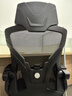锦汐 电脑椅家用办公椅子靠背人体工学椅学习转椅老板座椅游戏电竞椅 【二代升级款】黑框黑网 实拍图
