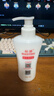 标婷维生素e乳280g*2瓶ve乳液膏女男保湿补水润肤身体乳霜新年礼物 实拍图