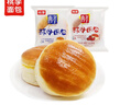 桃李酵母面包牛奶蛋羹味/红豆馅480g混合早餐手撕面包点心休闲零食 实拍图