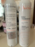 雅漾（Avene）舒泉调理喷雾300ML补水保湿爽肤湿敷水敏肌护肤化妆水大喷礼物 实拍图