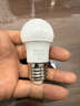 公牛（BULL）LED灯泡E27螺口球泡灯 3W球泡黄光（暖白光）3000K 实拍图