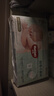 好奇（Huggies）小森林纸尿裤NB66片(5kg以下)尿不湿心钻【透氧顶配更低敏】 实拍图