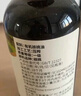 爷爷的农场有机核桃油有机亚麻籽油63ml*2 凉拌热炒礼盒 婴幼儿宝宝辅食食谱 实拍图