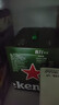 喜力经典330ml*9瓶礼盒装（内含玻璃杯2个）喜力啤酒Heineken元旦送礼 实拍图