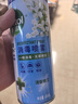 滴露消毒喷雾454ml*2鞋子除臭杀菌喷雾马桶消毒铃兰+柑橘春节大扫除 实拍图