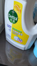 滴露（Dettol）衣物除菌液 消毒液 柠檬3L 99.9%杀菌除螨内衣儿童衣物可配洗衣液 实拍图