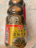 海天 特级金标生抽酱油1.28L【特级酱油】金标系列 0添加防腐剂 实拍图