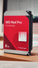 西部数据（WD）NAS机械硬盘 WD Red Pro西数红盘 8TB 7200转256MB SATA CMR垂直 NAS专用硬盘 3.5英寸 WD8005FFBX 实拍图