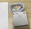 华为原装5A 6A数据线type-c充电器线超级快充66wp70p60p50mate70 60 50 40荣耀pro x6 x5 nova13 12 11 SuperCharge【5A闪充线】白色 华为 实拍图