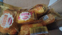 达利园软面包香橙味5斤量贩装休闲零食早餐代餐（新老包装随机发货） 实拍图