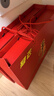 冠云平遥牛肉熟食礼盒山西特产酱卤牛肉春节年货礼盒中华老字号团购 古城味道948g（158g*6）礼盒 实拍图
