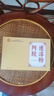 内廷上用北京同仁堂阿胶粉3克*32袋 高档礼盒 即食速溶粉冲泡女性调理送礼 实拍图
