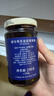 DARBO 优选蓝莓果酱250g/瓶  80%果肉含量早餐下午茶面包 奥地利进口 实拍图