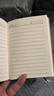 嘉然恒羊巴皮面笔记本本子商务高颜值小记事本口袋便携随身学生文具日记本商务会议记录本可定制 B6颜色随机（单本） 实拍图