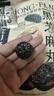 三只松鼠核桃桑葚黑芝麻丸250g 红枣枸杞坚果糕点点心健康休闲零食小吃 实拍图