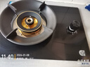 容声燃气灶液化气单灶煤气灶一级能效5.2KW猛火家用单眼炉灶台式嵌入式炉具JZY-RLD7Y 实拍图
