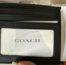 蔻驰（COACH）【品牌直供】男士短款折叠钱包卡包灰黑色拼色CY394新年礼物 实拍图