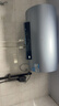 海尔（Haier）国家补贴电热水器80升 PD7 金刚无缝胆 水电分离3300W变频速热一级能效终身免换镁棒家用储水式 实拍图