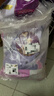 麦富迪猫粮 超肉粒冻干双拼成猫粮美毛护肠三文鱼10kg/20斤【宠物金选】 实拍图