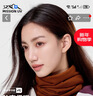 MISSION UV绵羊毛保暖围脖女秋冬加厚防寒护颈户外骑行套头脖套跑步魔术头巾 实拍图