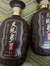 天龙泉广西名酒33度陶藏4A粮食酒 低度酒白酒基酒整箱装500mL*6瓶 实拍图