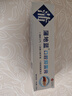 蒲地蓝抑菌口腔膏100g薄荷味 抑制细菌滋生（成人牙膏） 实拍图