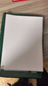 京东京造A4打印纸 80g复印纸 云水质享系列 双面草稿纸 500张/包 5包/箱（2500张）【品质升级】 实拍图