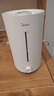 美的（Midea）空气加湿器家用卧室客厅孕妇母婴幼儿鼻炎静音抗菌超大雾量空调取暖桌面小型新年礼物CS-3VWL 实拍图