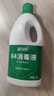 蓝月亮 84消毒液1.2kg/瓶*2 杀菌率99.99% 消毒水  白色衣物家居消毒 实拍图