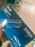 格之格TN-2325粉盒 适用兄弟7080d硒鼓dcp7180dn 7480d MFC7380打印机墨盒 联想m7400pro 7880墨粉盒2支 实拍图