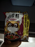 统一小浣熊 番茄红烩味干脆面 35g*30包 整箱装儿时美食干脆面方便面 实拍图
