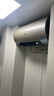 海尔（Haier）国家补贴电热水器60升 JT3 金刚无缝胆 3300W变频节能速热 终身免换镁棒 一级能效家用储水式 实拍图