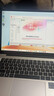 华为（HUAWEI）15英寸16英寸i7大屏笔记本电脑MateBook D15 D16高性能超薄大学生商务办公女生用轻薄本 华为15英寸-i7满血-32G-2TB独显2G 实拍图