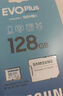 三星（SAMSUNG）64GB TF(MicroSD)存储卡 EVO白卡 U1 A1 V10 手机平板行车记录仪游戏机switch内存卡 读速160MB/s 实拍图