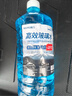 朗力 4大桶汽车玻璃水冬季零下防冻去油膜去虫胶车用镀晶雨刮水清洁剂 -25度以上使用 【防冻型4瓶】 实拍图