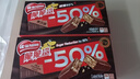 雀巢（Nestle）脆脆鲨黑巧克力味减糖威化夹心饼干休闲零食36条450g新年年货饼干 实拍图