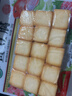 海霸王鱼豆腐 240g锁鲜装 火锅食材 火锅丸子 烧烤食材 关东煮食材 实拍图