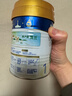 美素佳儿（Friso）皇家婴儿配方奶粉1段（0-6个月婴儿适用）400克 乳铁蛋白 新国标 实拍图