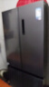 美的（Midea）505L十字门冰箱双系统双循环保鲜大容量三档变温一级能效风冷无霜以旧换新MR-531WSPZE国家补贴 实拍图