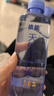 依能 天然苏打水 弱碱性pH8.0+ 无添加 420ml*24瓶 整箱装 饮用天然水 实拍图