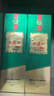 西凤酒 1964珍藏版 55度 500ml*6瓶 整箱装 凤香型白酒 实拍图