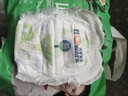 花香山茶油纸尿裤婴儿拉拉裤超薄小桃裤透气铂金尿不湿宝宝训练裤尿布 山茶油经典系列纸尿裤L/50片 实拍图