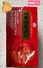 川宁（TWININGS）豪门伯爵红茶进口茶叶25袋*2g 下午茶茶包红茶茶叶 新年礼物 实拍图